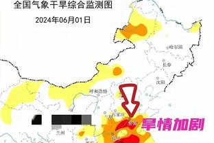 雷竞技类似的网站截图0